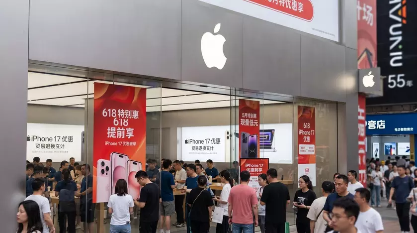 Apple Çin’de Fiyat Kırıyor: iPhone 17 Pro Rekor Düşük Seviyede
